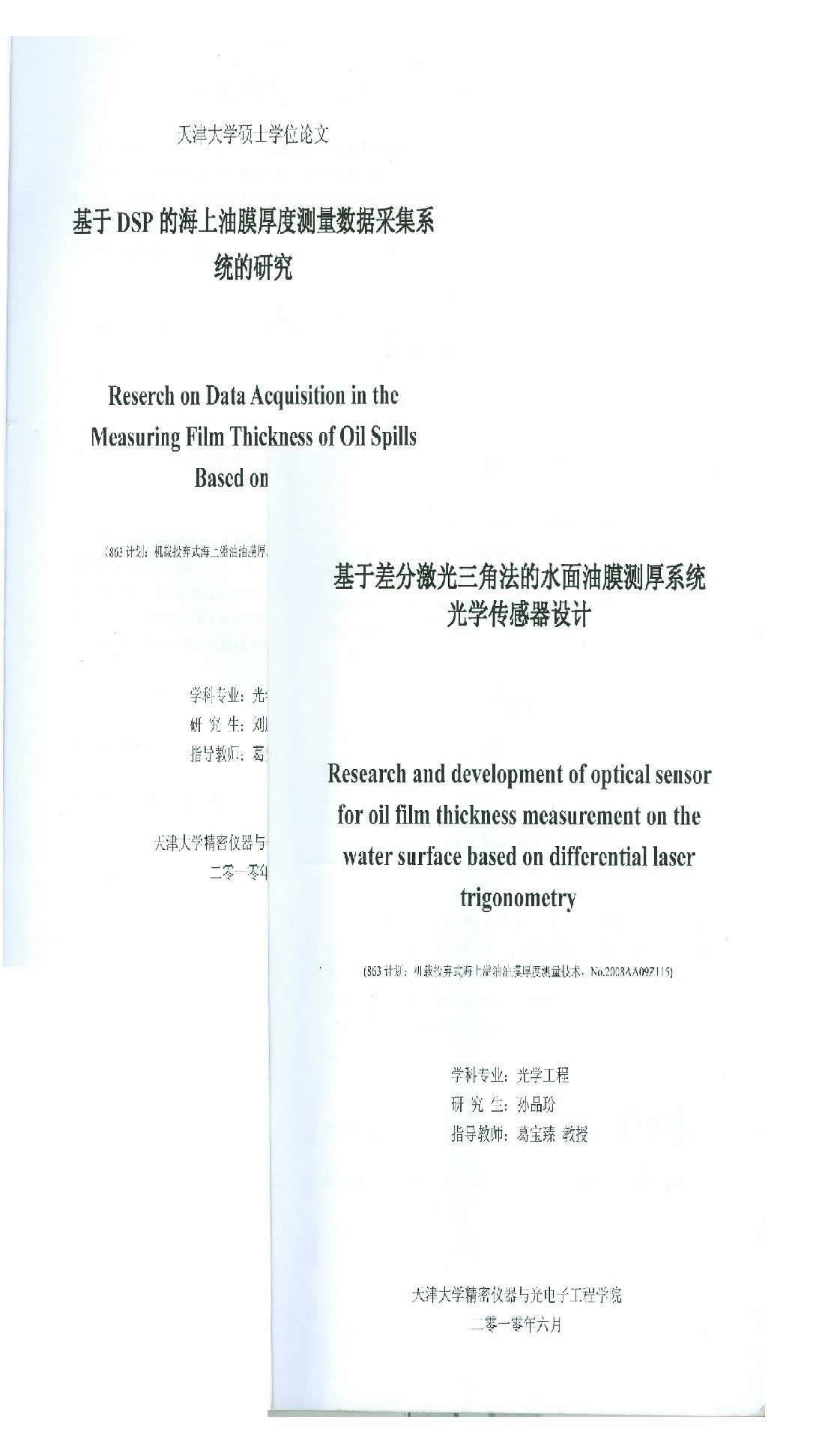 article02
