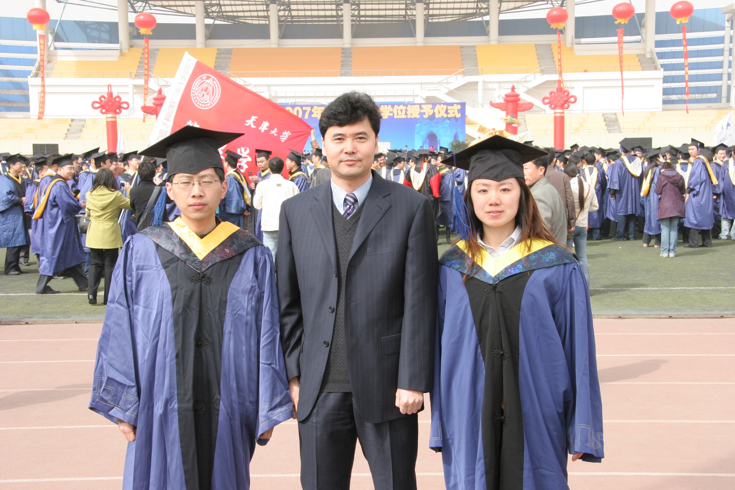 graduation3