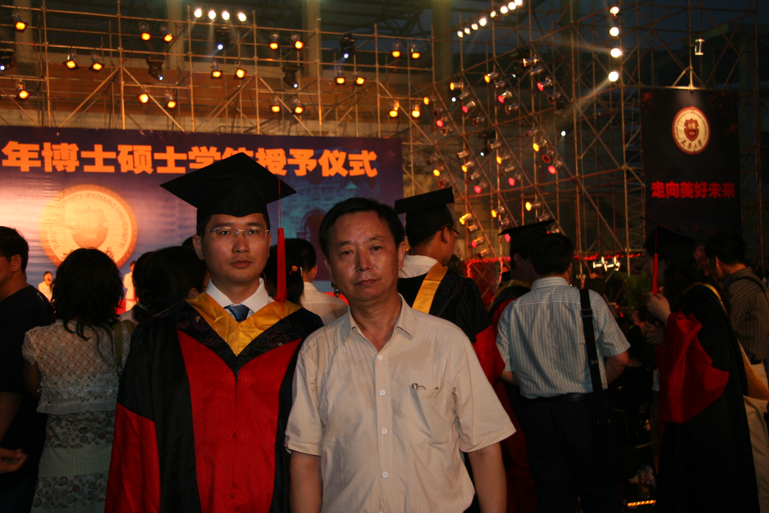 graduation7