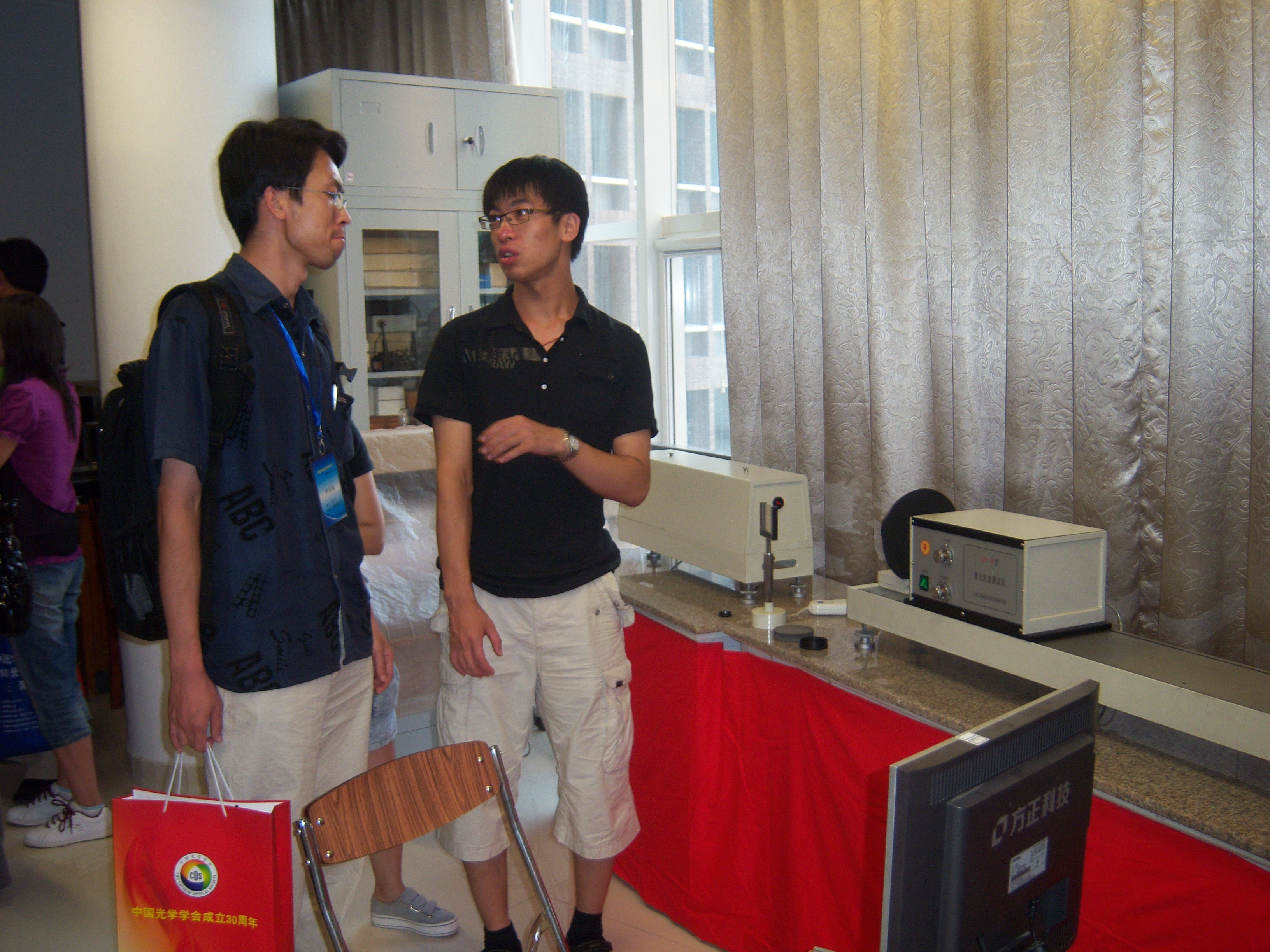 visiting5
