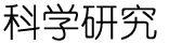 ѧо